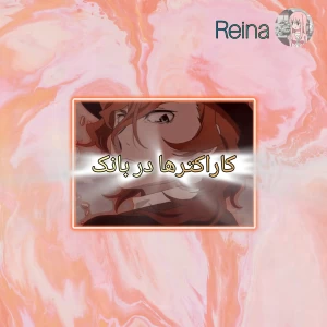 کاور