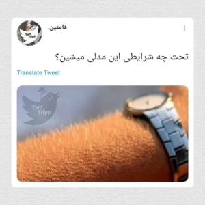 کاور