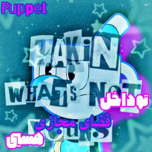 کاور