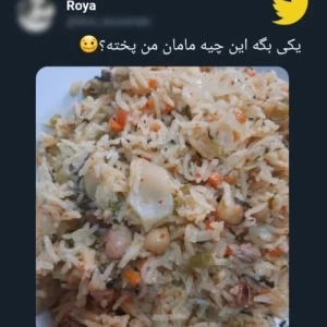 کاور