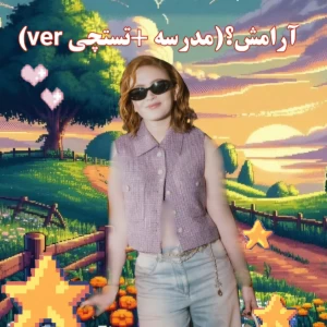 کاور
