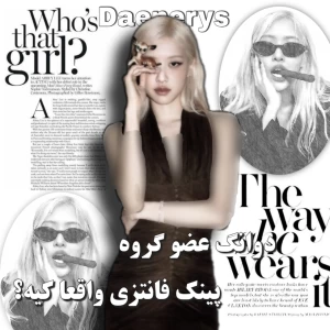 کاور