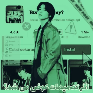 کاور