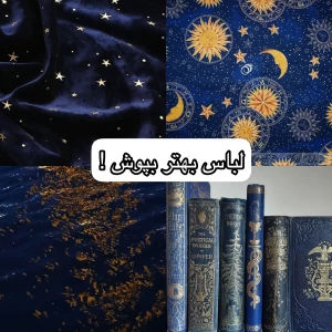 کاور