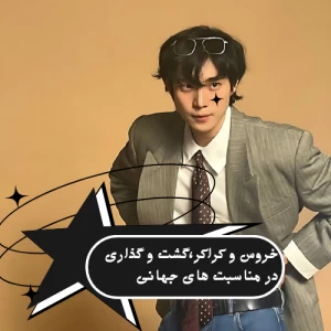 کاور
