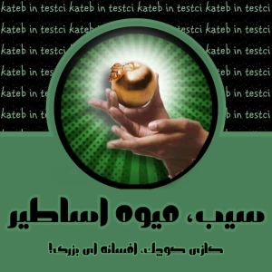 کاور