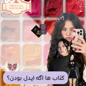 کاور