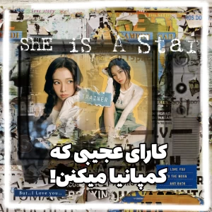 کاور