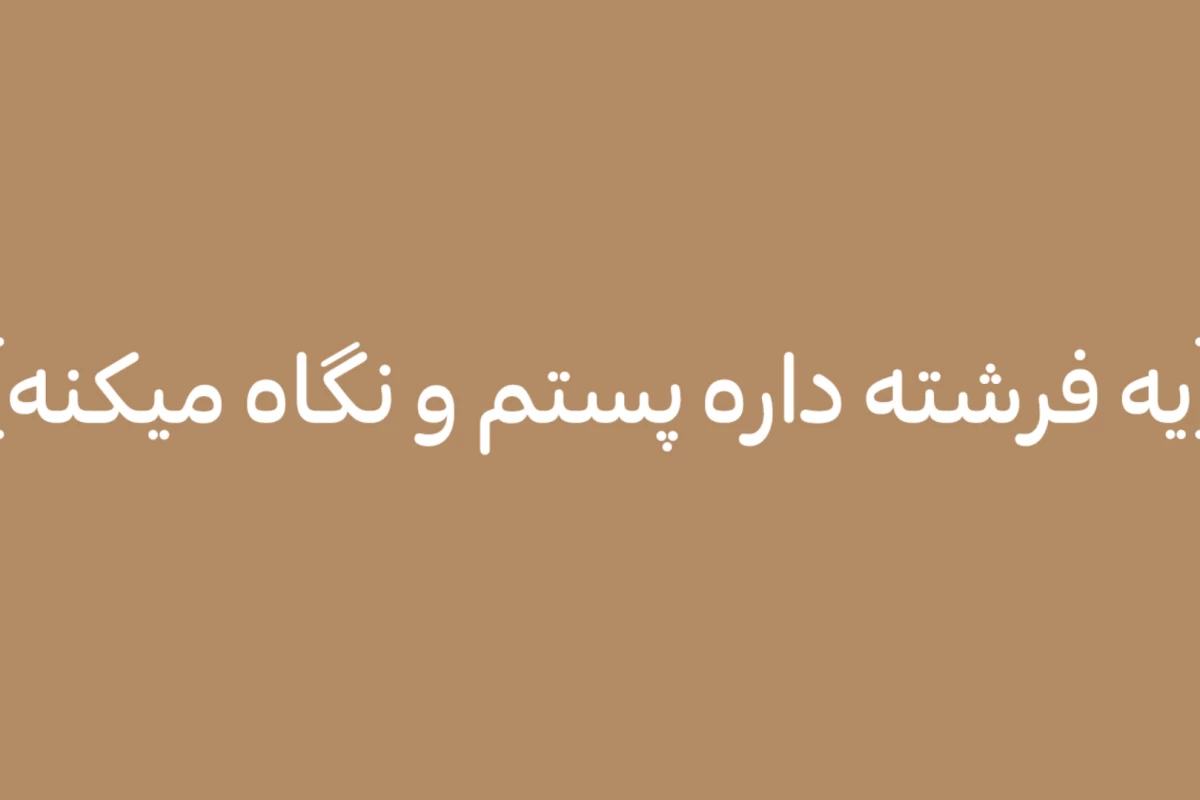 عکس کارای‌عجیبی‌که‌کمپانیا‌انجام‌میدن!