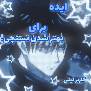 کاور