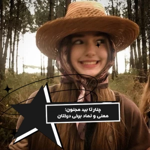 کاور