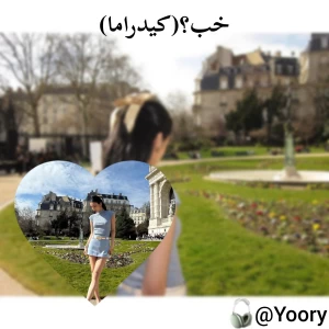 کاور