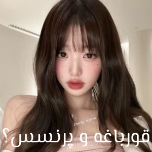 کاور