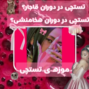 کاور
