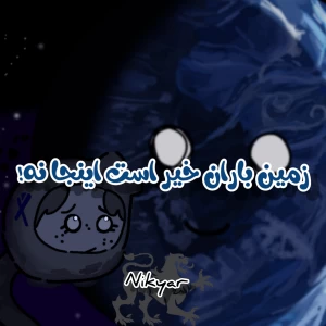 کاور