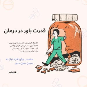 کاور