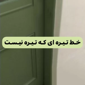 کاور