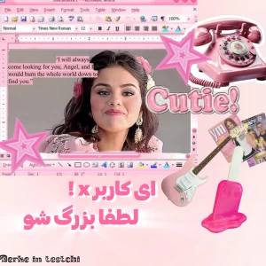 کاور