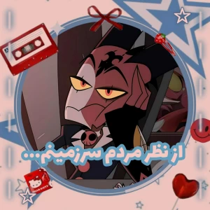 کاور