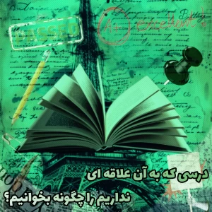 کاور