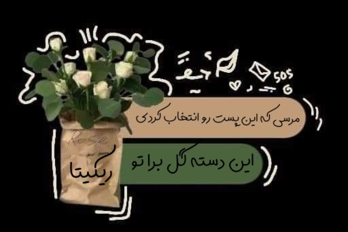 عکس بیاید تایپ هارو به یه شکل متفاوت توصیف کنیم