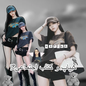 کاور