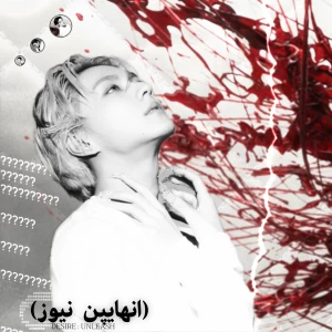 کاور