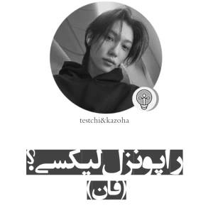 کاور