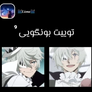 کاور