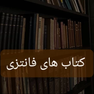 کاور