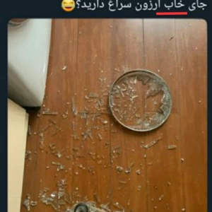 کاور