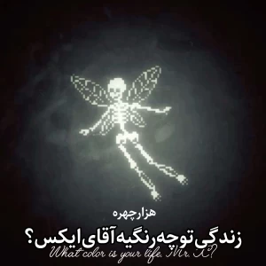 کاور