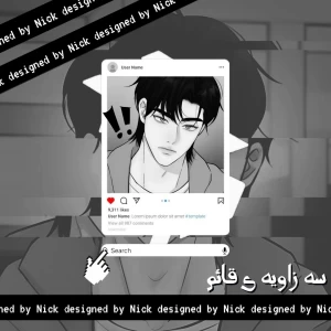 کاور