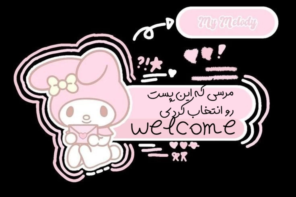عکس توصیف تایپ ها به به شکل متفاوت
