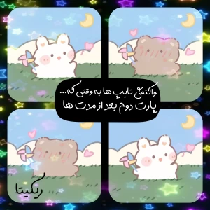 کاور