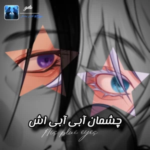 کاور