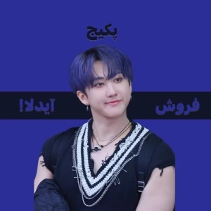 کاور