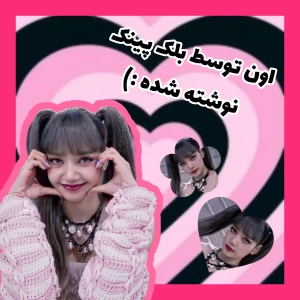 کاور