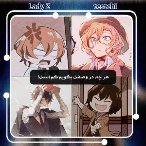 کاور