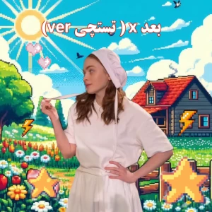 کاور