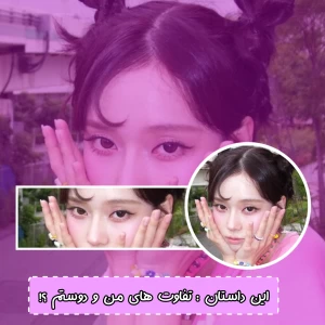 کاور
