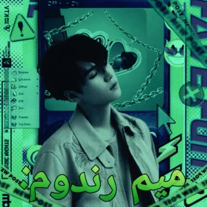 کاور