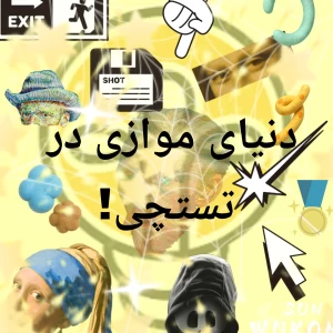 کاور