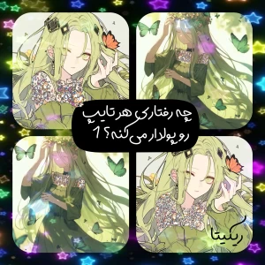 کاور