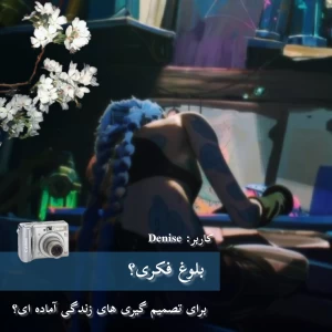 کاور