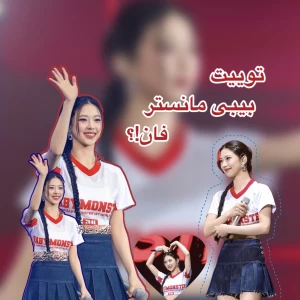 کاور