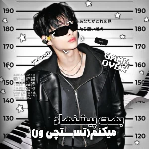 کاور