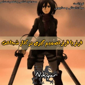 کاور