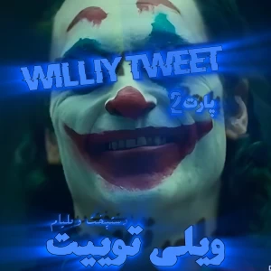کاور