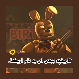 کاور